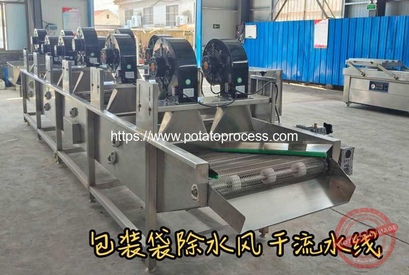 Automatic-High-Pressure-Air-Blow-Water-Removing-Machine
